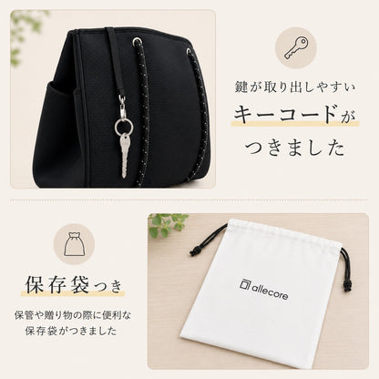 allecore アレコレ ネオプレン トートバッグ サイドポケットつき