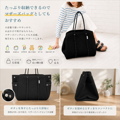 allecore アレコレ ネオプレン トートバッグ サイドポケットつき