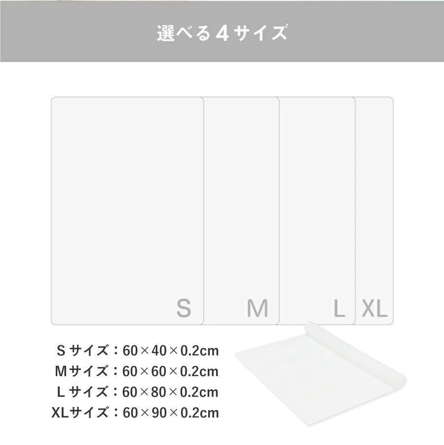 キッチン シリコン マット 調理台 保護マット 60×60cm 厚さ2mm allecore – インテリア・生活雑貨のインターネット通販  allecore(アレコレ)