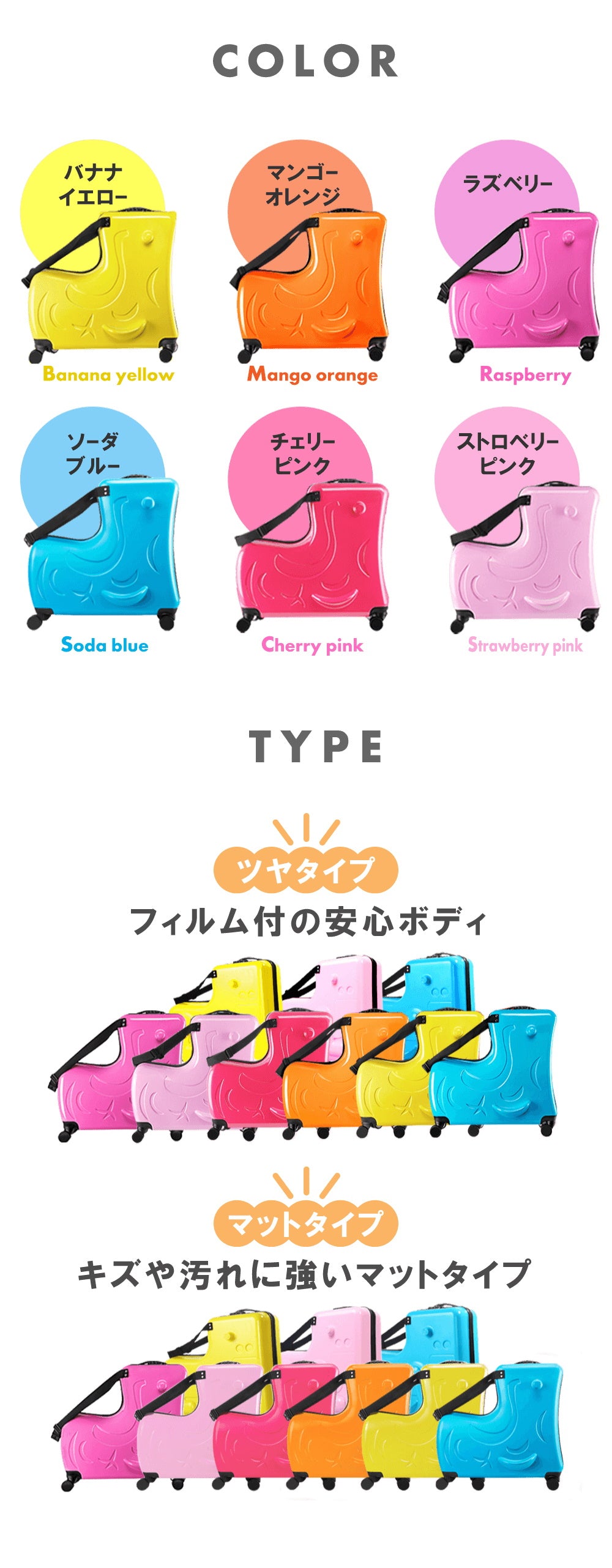 Nippers allecore ニッパーズ　子供が乗れるスーツケースイエロー☆ スーツケース 子供 用 乗れる 24インチ 21L クッション