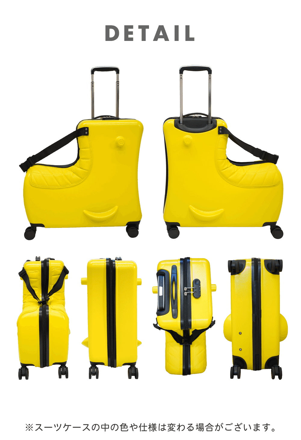 スーツケース 子供 用 乗れる 24インチ 21L クッション&オリジナル
