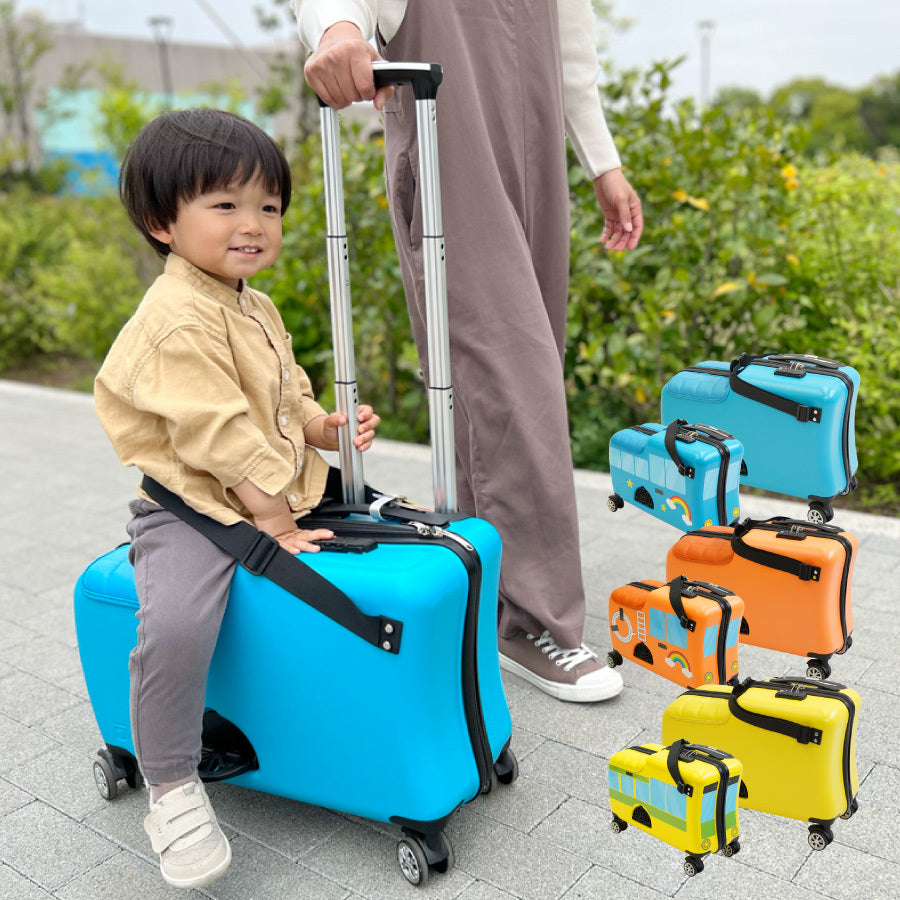 Nippers 子供が乗れるスーツケース 機内持ち込みサイズ HAPIRIDE MINI