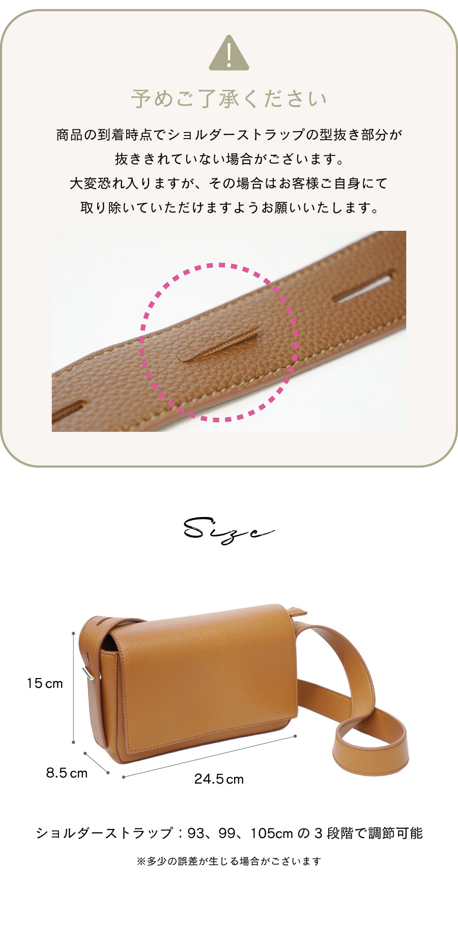 レディースショルダー(スクエア型)バッグ　ハンドメイド LADYMADE（レディメイド）｜ 2WAYベルトスクエアショルダー