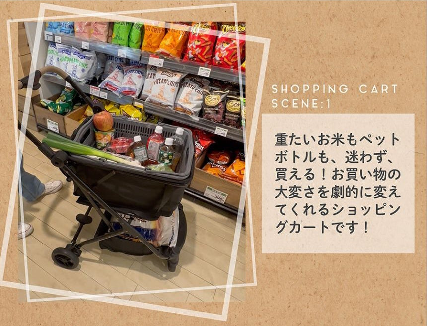 ショッピングカート 4輪 折りたたみ おしゃれ 大容量 保冷温 バッグつき allecore らくっとカート 折りたたみ キャリーカート 買い物 高齢者 カート 軽量 軽い ブレーキ付き ショッピング マイバッグ 衛生的 アウトドア ピクニック 誕生日 両親 敬老 プレゼント 2025 新型 - 【公式】allecore(アレコレ) 家具インテリア・生活雑貨のオンライン通販