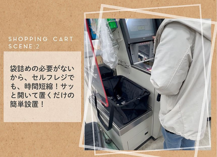 ショッピングカート 4輪 折りたたみ おしゃれ 大容量 保冷温 バッグつき allecore らくっとカート 折りたたみ キャリーカート 買い物 高齢者 カート 軽量 軽い ブレーキ付き ショッピング マイバッグ 衛生的 アウトドア ピクニック 誕生日 両親 敬老 プレゼント 2025 新型 - 【公式】allecore(アレコレ) 家具インテリア・生活雑貨のオンライン通販