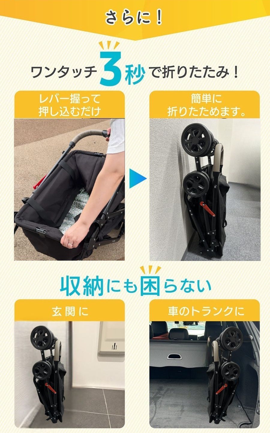 ショッピングカート 4輪 折りたたみ おしゃれ 大容量 保冷温 バッグつき allecore らくっとカート 折りたたみ キャリーカート 買い物 高齢者 カート 軽量 軽い ブレーキ付き ショッピング マイバッグ 衛生的 アウトドア ピクニック 誕生日 両親 敬老 プレゼント 2025 新型 - 【公式】allecore(アレコレ) 家具インテリア・生活雑貨のオンライン通販