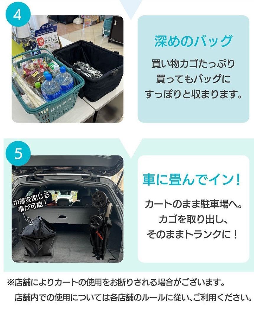 ショッピングカート 4輪 折りたたみ おしゃれ 大容量 保冷温 バッグつき allecore らくっとカート 折りたたみ キャリーカート 買い物 高齢者 カート 軽量 軽い ブレーキ付き ショッピング マイバッグ 衛生的 アウトドア ピクニック 誕生日 両親 敬老 プレゼント 2025 新型 - 【公式】allecore(アレコレ) 家具インテリア・生活雑貨のオンライン通販