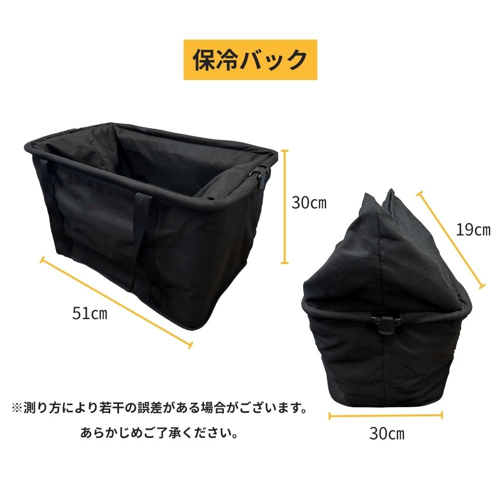 ショッピングカート 4輪 折りたたみ おしゃれ 大容量 保冷温 バッグ