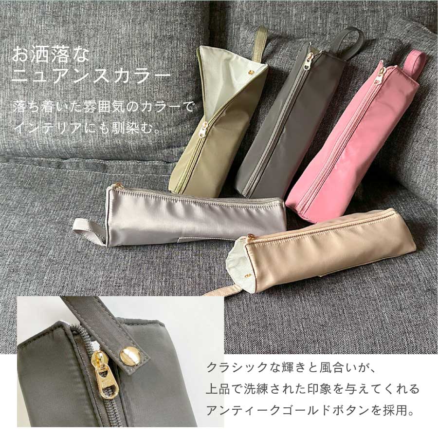 ヘアアイロンケース アイロンカバー | 【公式】allecore(アレコレ