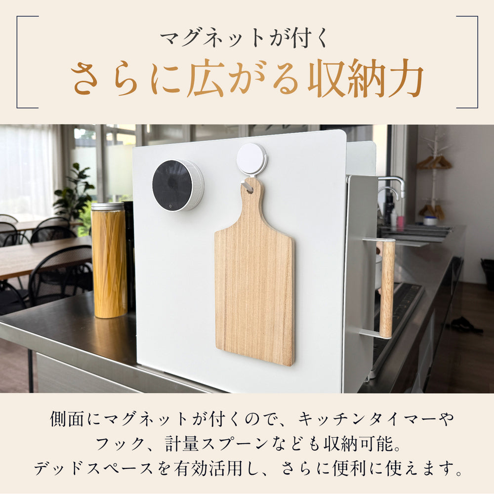 【新商品】隠して魅せる、北欧風 調味料ラック スリム 木製 ハンドル 静音スライドレール採用