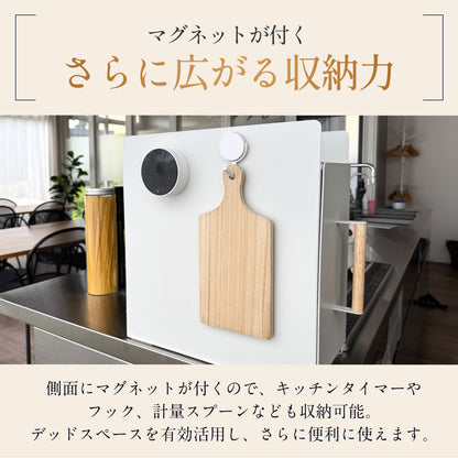 【新商品】隠して魅せる、北欧風 調味料ラック スリム 木製 ハンドル 静音スライドレール採用