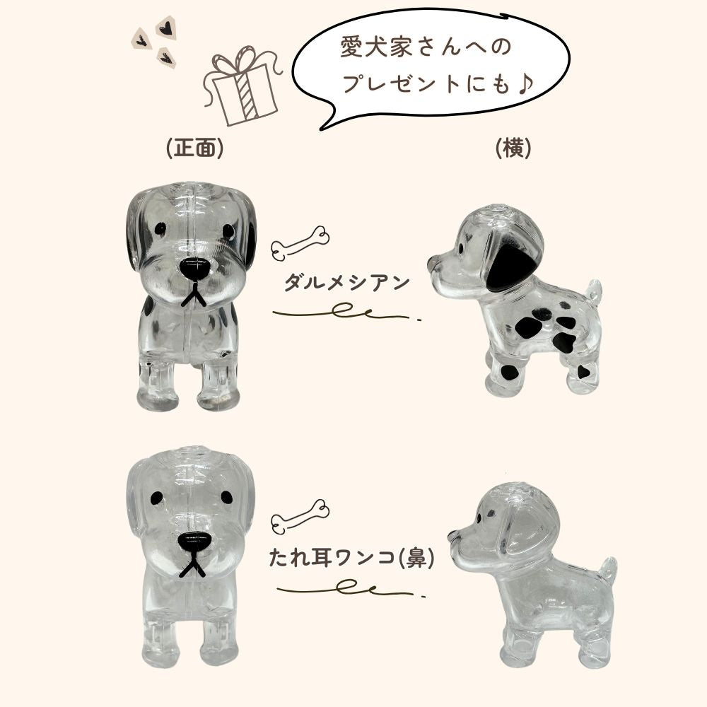いぬけだま ケース キーホルダー 犬毛玉 入れ 犬毛収納ボックス 12種類 - 【公式】allecore(アレコレ) 家具インテリア・生活雑貨のオンライン通販