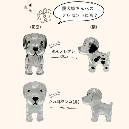 いぬけだま ケース キーホルダー 犬毛玉 入れ 犬毛収納ボックス 12種類 - 【公式】allecore(アレコレ) 家具インテリア・生活雑貨のオンライン通販