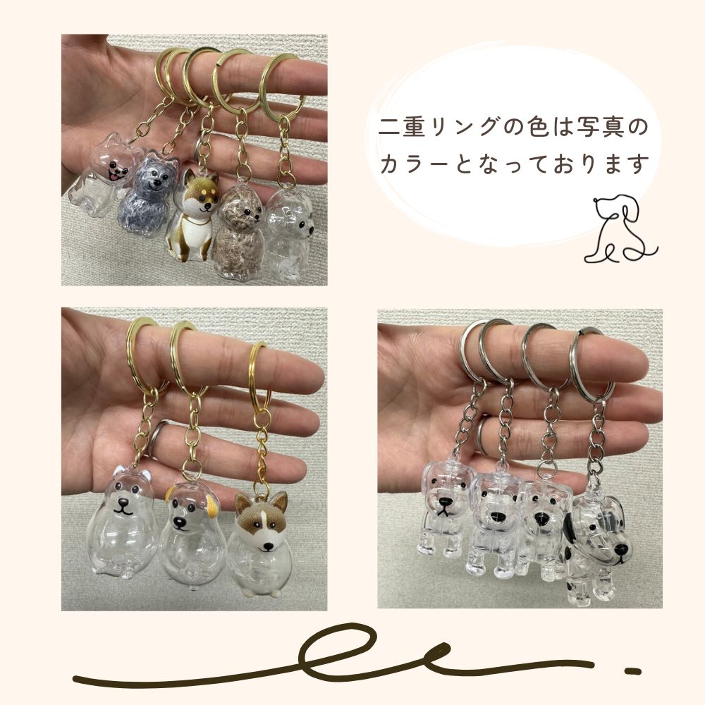 いぬけだま ケース キーホルダー 犬毛玉 入れ 犬毛収納ボックス 12種類 - 【公式】allecore(アレコレ) 家具インテリア・生活雑貨のオンライン通販