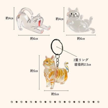【新商品】ねこけだま ケース キーホルダー 猫毛玉 入れ 猫毛収納ボックス 12種類