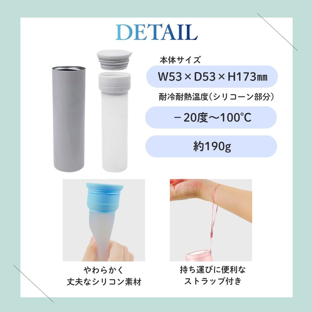 氷嚢 2026年最新モデル 持ち運び 氷のう 携帯 ネッククーラー 魔法瓶