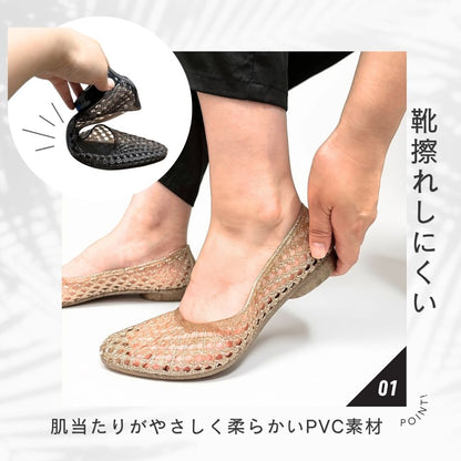 【8月上旬より順次出荷】自分でカスタムできる ジェリーサンダル  レディース