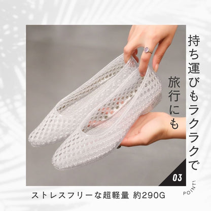 【8月上旬より順次出荷】自分でカスタムできる ジェリーサンダル  レディース