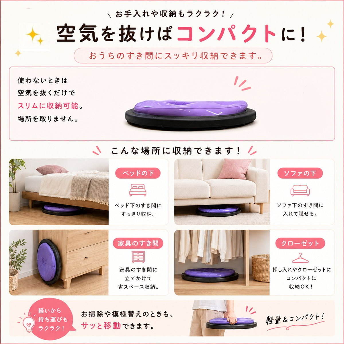 【9月中旬より順次出荷】遊びながら体幹トレーニング 親子で楽しめるバランスドーム - 【公式】allecore(アレコレ) 家具インテリア・生活雑貨のオンライン通販