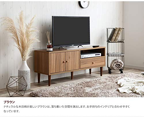 【新商品】テレビ台 テレビボード TV台 TVボード ローボード 47型 42型 ブラウン