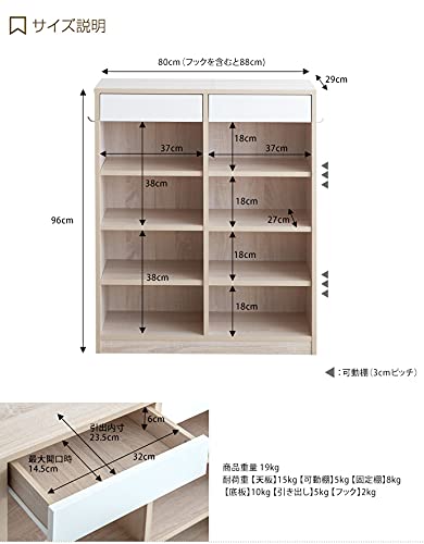 本棚 ブックシェルフ 収納 ラック シェルフ キッチン収納 棚 スリム