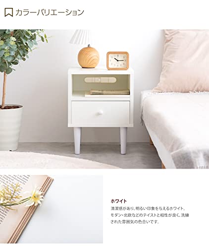 MAKANON サイドテーブル アッシュダーク