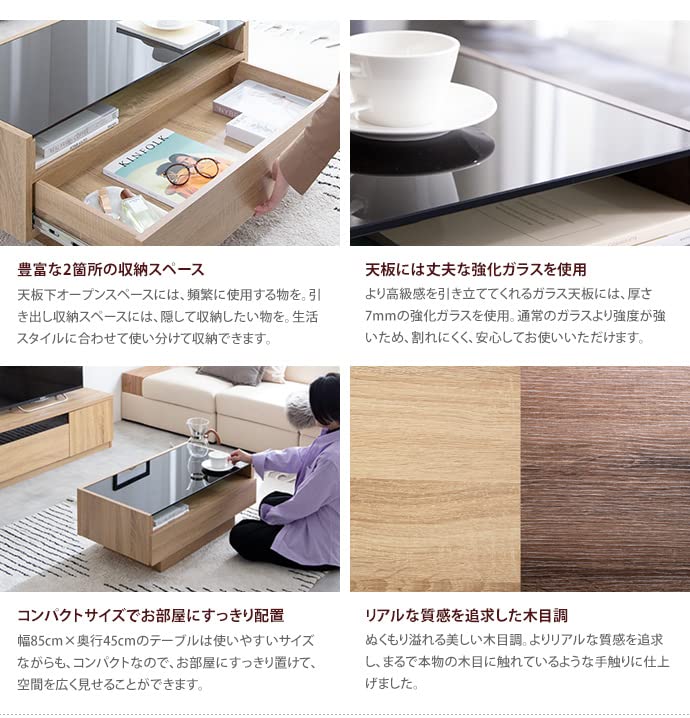 テーブル センターテーブル ローテーブル ブラウン | 【公式】allecore