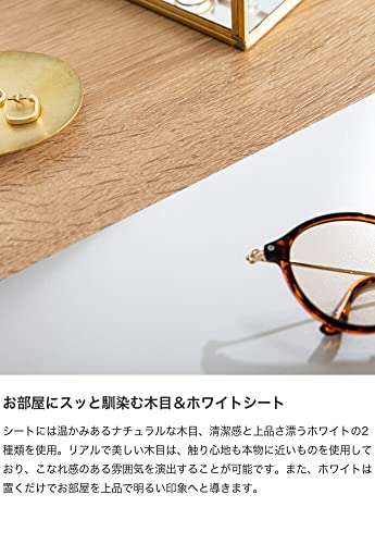 チェスト タンス 収納 収納家具 衣類収納 収納チェスト ハイチェスト