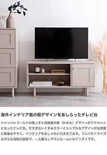 【新商品】テレビ台 テレビボード ローボード 韓国 インテリア グレージュ