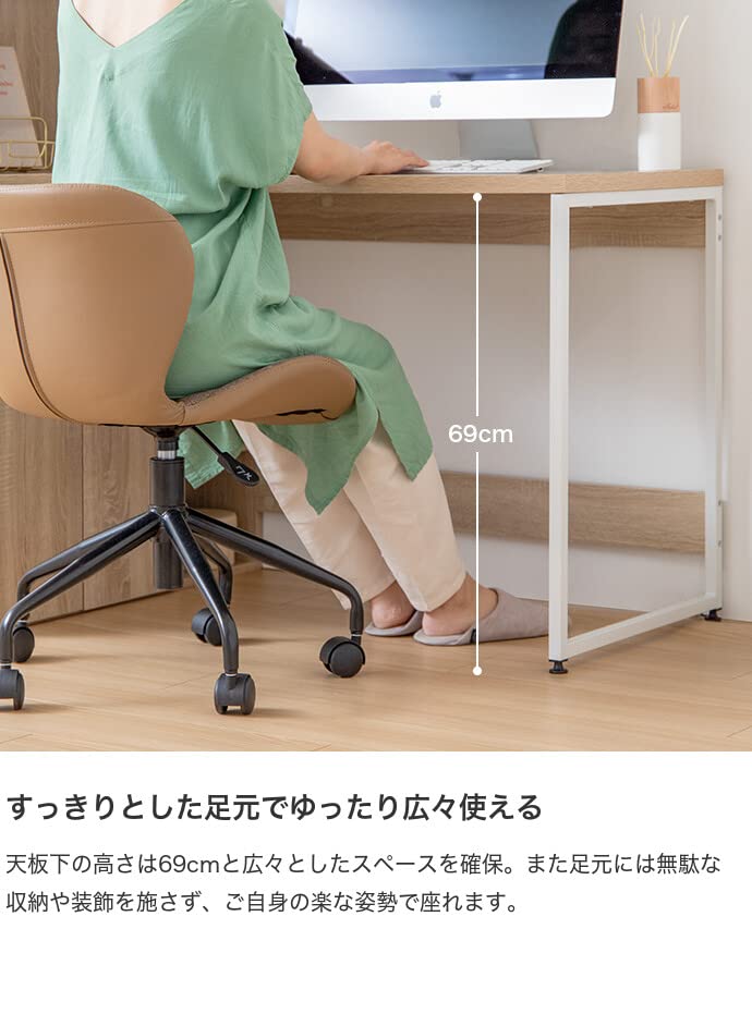 パソコンデスク PCデスク ラック付きデスク L字 収納付き 収納 大容量