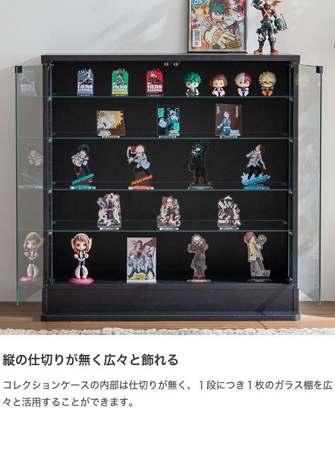 コレクションケース ガラスケース コレクションシェルフ ブラック
