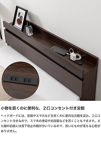 新商品】ベッド ローベッド フロアベッド シングル ブラウン【超高密度ポケットコイルマットレス付】 | 【公式】allecore(アレコレ)  家具インテリア・生活雑貨のオンライン通販