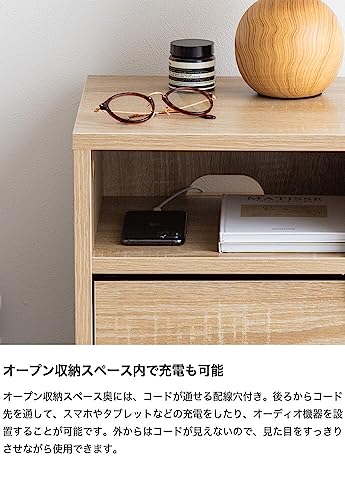 【新商品】サイドキャビネット サイドテーブル 収納付き ブラウン