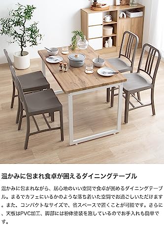 【新商品】ダイニングテーブル テーブル デスク 学習机 食卓 黒脚 ナチュラル/ブラック