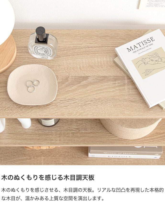 シェルフ ラック ディスプレイラック 飾り棚 マーブルホワイト