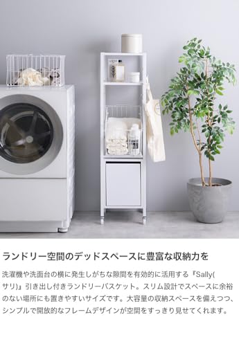ランドリーバスケット ラック 収納 洗濯機 横 周り 隙間 ブラウン