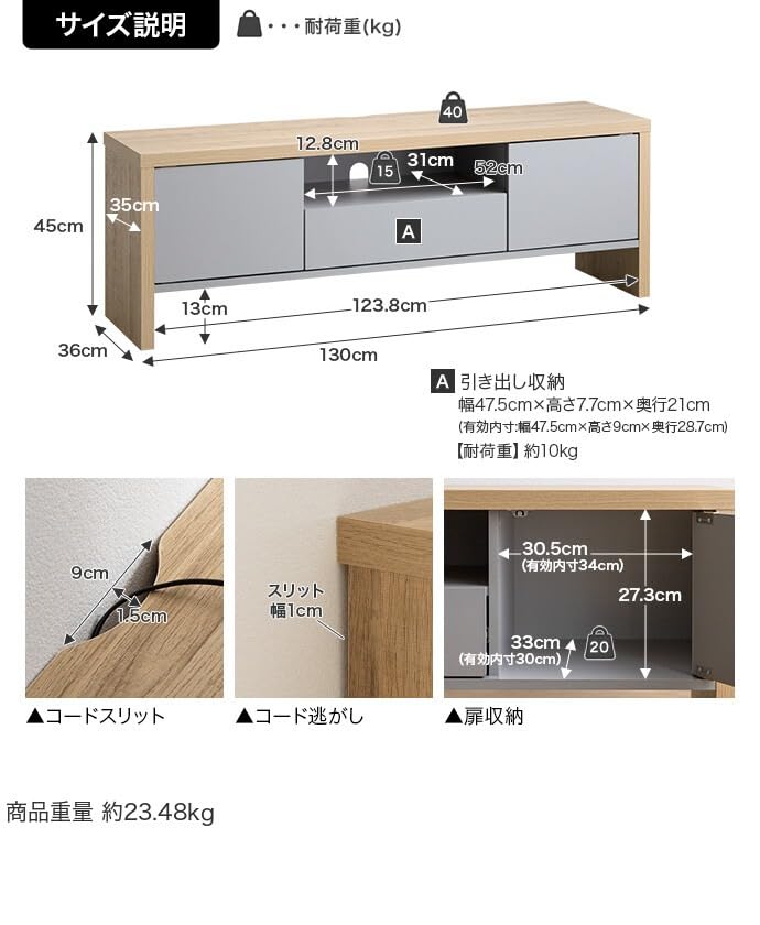 【新商品】テレビ台 テレビボード TVボード ローボード グレー