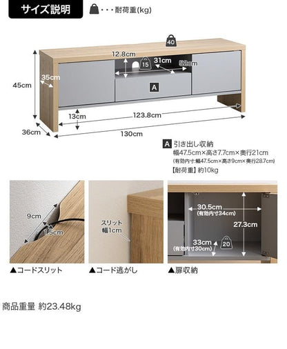 【新商品】テレビ台 テレビボード TVボード ローボード グレー