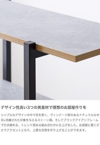 送料無料】【幅70cm】Pesci オープンラック4段 飾り棚 青白 木目調
