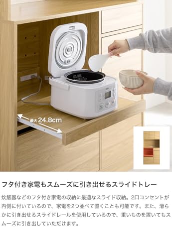 新商品】食器棚 キッチンボード カップボード キャビネット グレー | 【公式】allecore(アレコレ) 家具インテリア・生活雑貨のオンライン通販