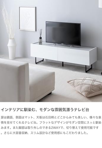 テレビ台 （鏡面扉） テレビボード テレビ台 ローボード GZV 幅150cm 艶有り 鏡面 引出し 扉