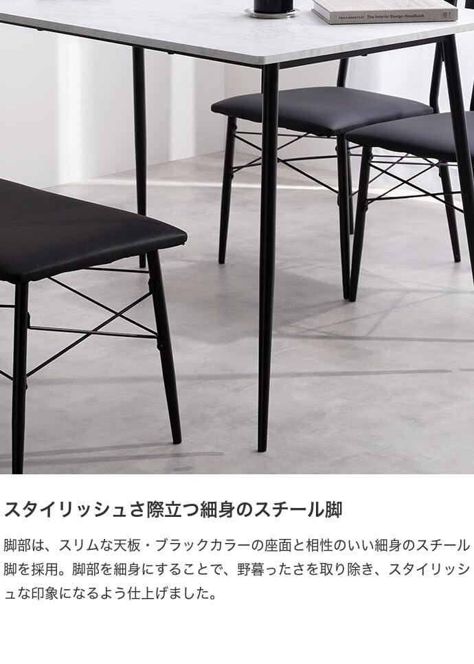 B&B ITALIA ダイニングセット LENS モダン 家具 A129