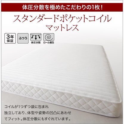 【新商品】跳ね上げベッド 大容量収納／プロストル2 スタンダードポケットコイルマットレス付き 横開き セミシングル 送料無料