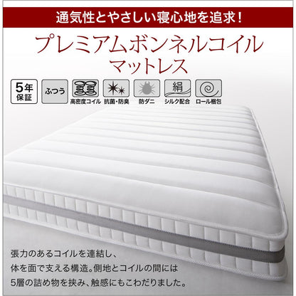 【新商品】跳ね上げベッド 大容量収納／プロストル2 プレミアムボンネルコイルマットレス付き 横開き セミシングル 送料無料