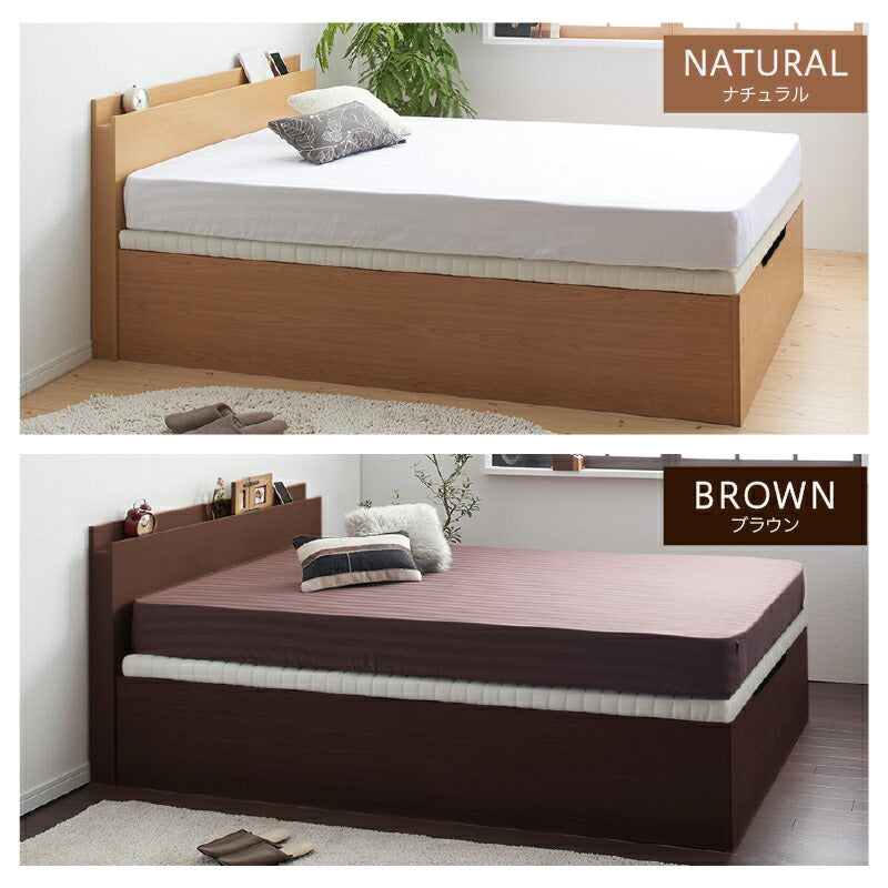 【新商品】組立設置付き 跳ね上げベッド 大容量収納／プロストル2 プレミアムボンネルコイルマットレス付き 横開き シングル 送料無料