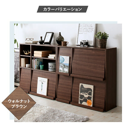 【新商品】本棚 スリム 扉付／フラップ収納 幅60 奥行25 送料無料
