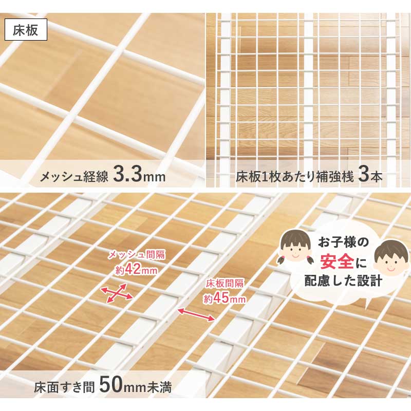ベッドフレーム シングル パイプベッド 脚付きベッド シンプル
