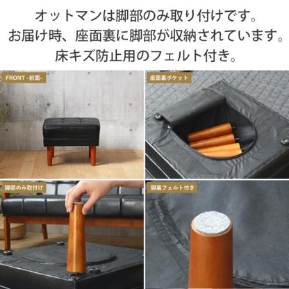 【新商品】オットマン スツール 椅子 チェア PUレザー ヴィンテージ