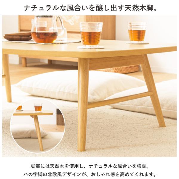 【ラララ】北海道民芸家具 座卓 折りたたみ　ローテーブル 手渡し限定 楽天市場】軽量 座卓 テーブル 折れ脚 長方形 120cm×80cm
