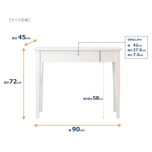 新商品】デスク パソコンデスク ワークデスク 90cm幅 奥行45cm | 【公式】allecore(アレコレ)  家具インテリア・生活雑貨のオンライン通販